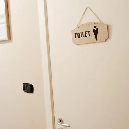 La Casetta Del Piazzale